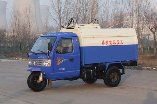 點(diǎn)擊查看詳細(xì)信息<br>標(biāo)題：全封閉機(jī)動(dòng)三輪垃圾車 閱讀次數(shù)：3430